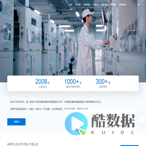 江西东辉体育有限公司