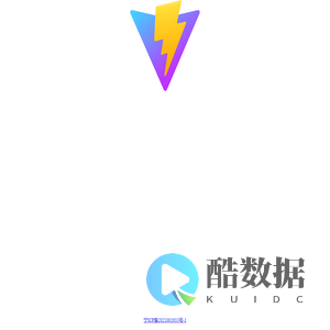 个人建站测试