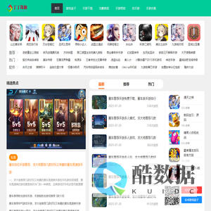 丁丁诛仙-中国最大最好的网络游戏发布网|pjjjw.Com