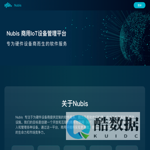 Nubis