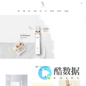 广州微奢品牌管理有限公司