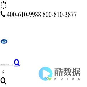 哈尔滨太子乐乳业集团有限公司官网-每滴欢乐 尽在太子乐
