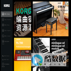 midi键盘_编曲键盘_调音表_进口电钢琴_模拟合成器-KORG,KORG China,KORG科音中国官方网站