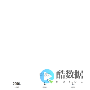 江苏领悟信息技术有限公司-经济发达镇行政管理体制改革|综合执法|智慧法务