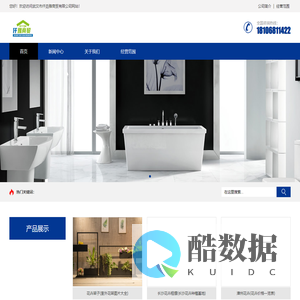 武汉市仟垚雅商贸有限公司