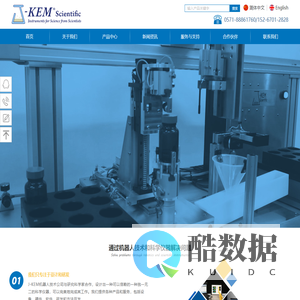 J-KEM温度控制器_J-KEM真空压力控制器_J-KEM微量样品蒸馏仪_J-KEM(中国)