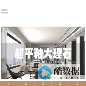 巴宝莉陶瓷