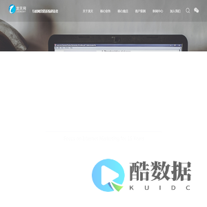 【龙天网】北京网络营销公司|互联网整合营销,互联网营销策略公司,全网营销推广,新媒体整合品牌营销-龙天网