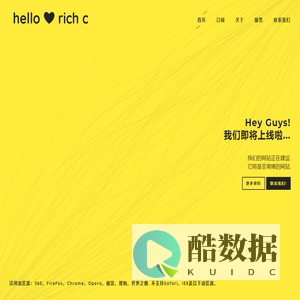 中源食品（衡水）有限公司