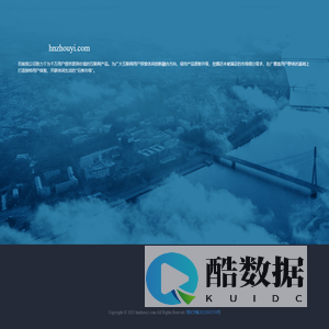 hnzhouyi.com