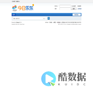 今日乐东|求职招聘|房屋租售|二手买卖|掌上乐东通 - 掌上云 -  Powered by Discuz!