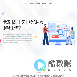 灵泉书屋_后续全文_火爆无弹窗_在线阅读