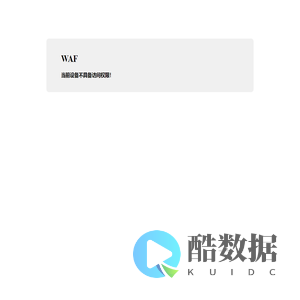 WAF