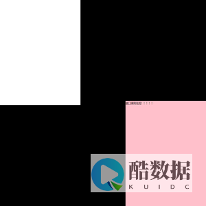 酷卡云游戏
