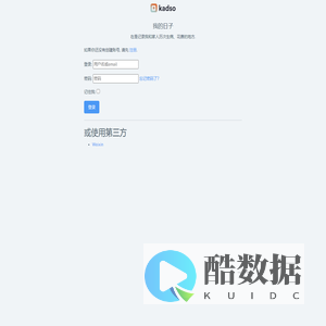 我的病历本-我和家人的生病及花费记录