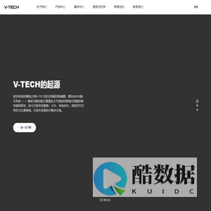 北京威泰窗膜科技有限责任公司