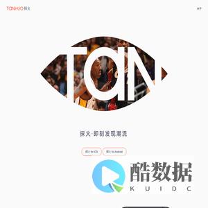 tanhuo_com
