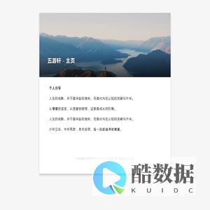 碧影书苑_精品全集_畅销书籍_全章阅读