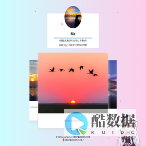爱生活 爱分享 52en.cc