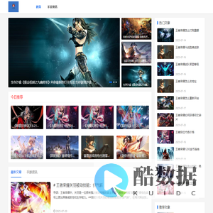 星域狂潮手游网_你的手游小助手