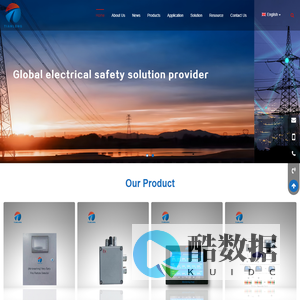 Quanzhou Tianlong Electronic Technology Co., Ltd.