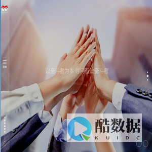 双胞胎集团