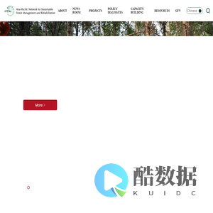 Asia-Pacific Network for Sustainable Forest Management and Rehabilitation