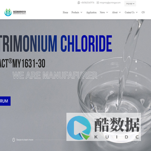 Synthetic cosmetic greases-Lipid layer enhancers-Mingya