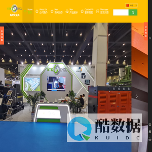 浙江斯塔克装备制造有限公司
