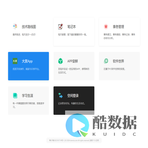 www.domiss.com