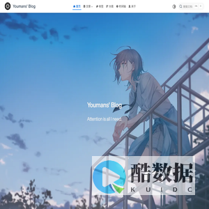 首页 | Youmans Blog