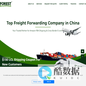 Forest Shipping - Freight Forwarder, FBA, Air & Sea Freight, Amazon FBA