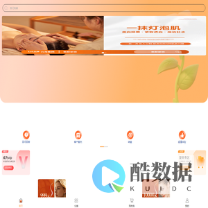 古昕密龄