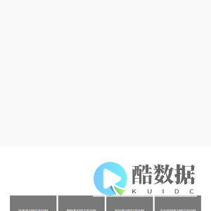 广州多元科技有限公司
