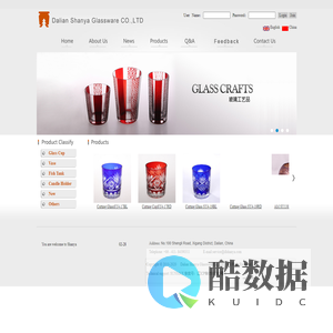 大连杉亚玻璃制品有限公司|Dalian Shanya Glassware Co., Ltd_By ChuanyuWeb_v3.1