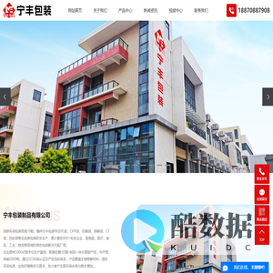赣州PE袋,赣州塑料袋厂家,江西塑料包装袋厂家