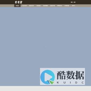 wuliu