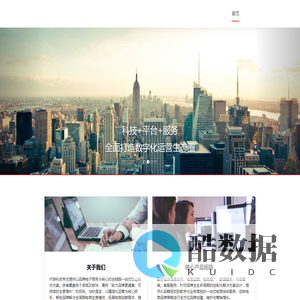 澄迈仟游网络科技有限公司