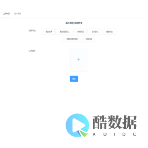ai-drawing