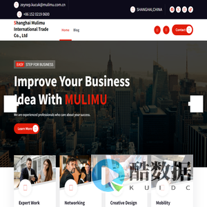 Shanghai Mulimu International Trade Co., Ltd