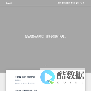 胖丁的学习记录