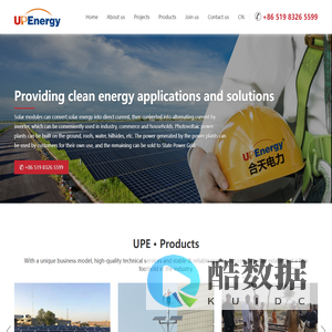 Changzhou UPE Power Equipment Co., Ltd.-常州合天电力设备有限公司