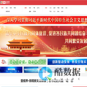 迈尚网--官方网站