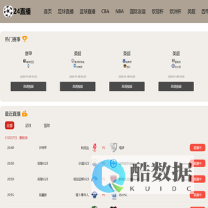 电捕焦油器,湖北湿式电捕焦油器_湖北华信盛科环保设备有限公司