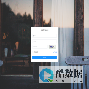 星房管理系统