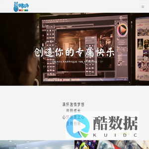 华清飞扬