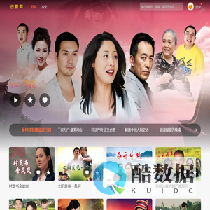 过影网-过影佳片，尽在其中