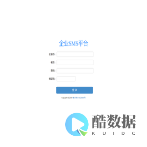 业务管理平台