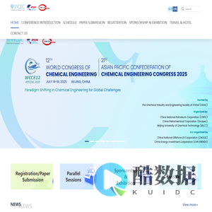WCCE12 APCChE2025
