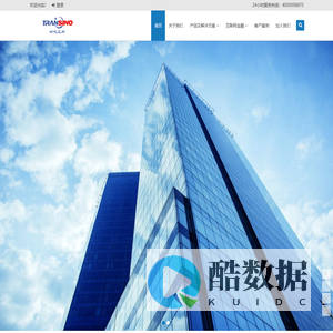 北京时代正邦科技股份有限公司